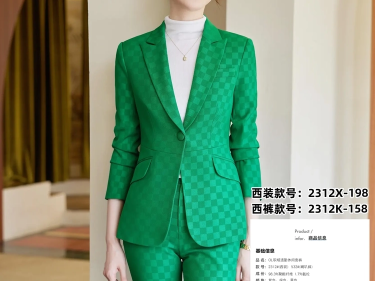 秋冬时尚西装女1