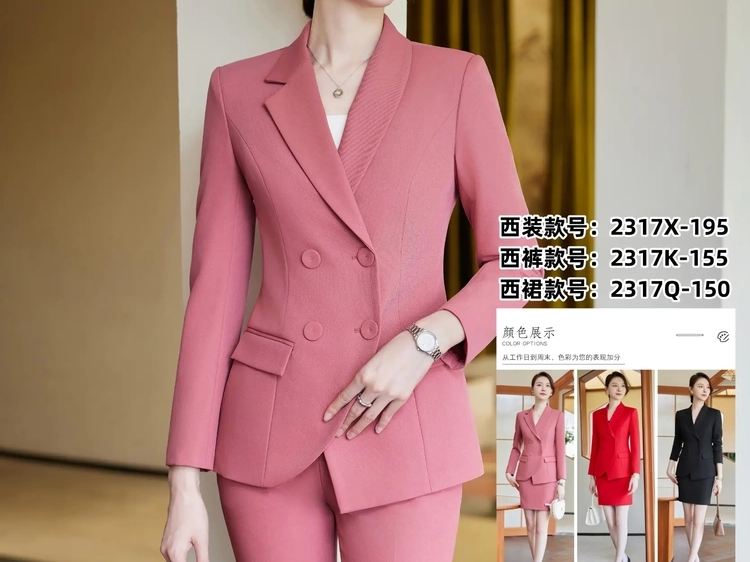 秋冬时尚西装女4