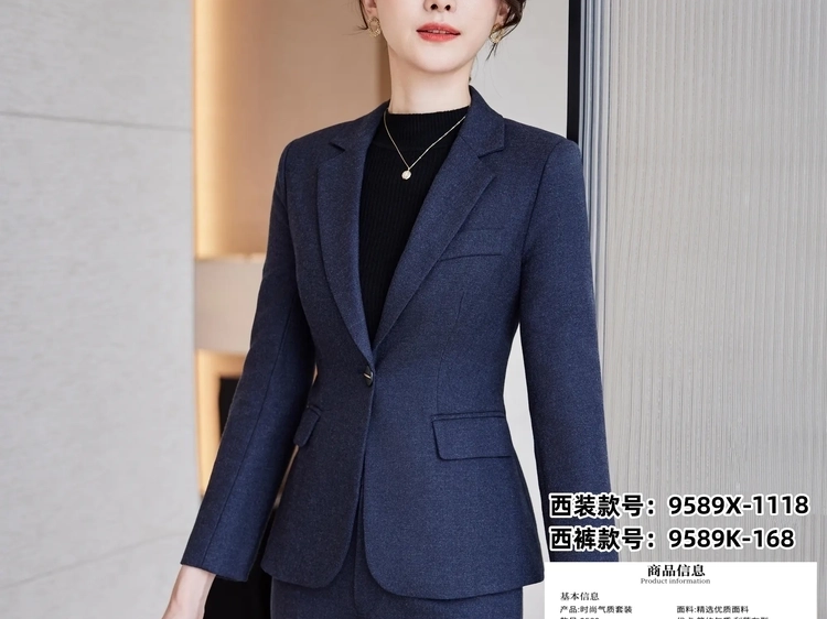 秋冬时尚西装女8