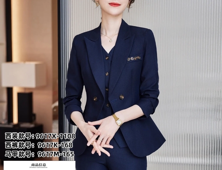 秋冬时尚西装女11