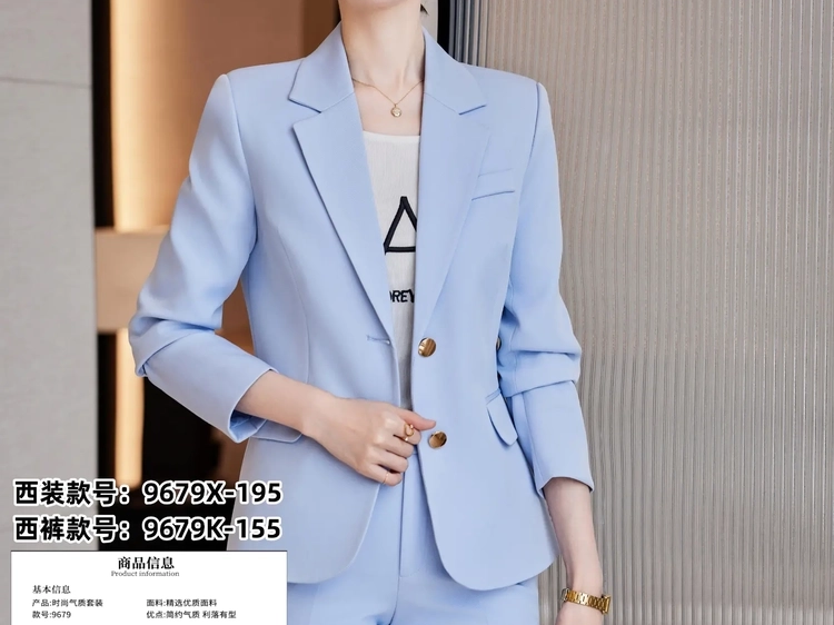 秋冬时尚西装女14