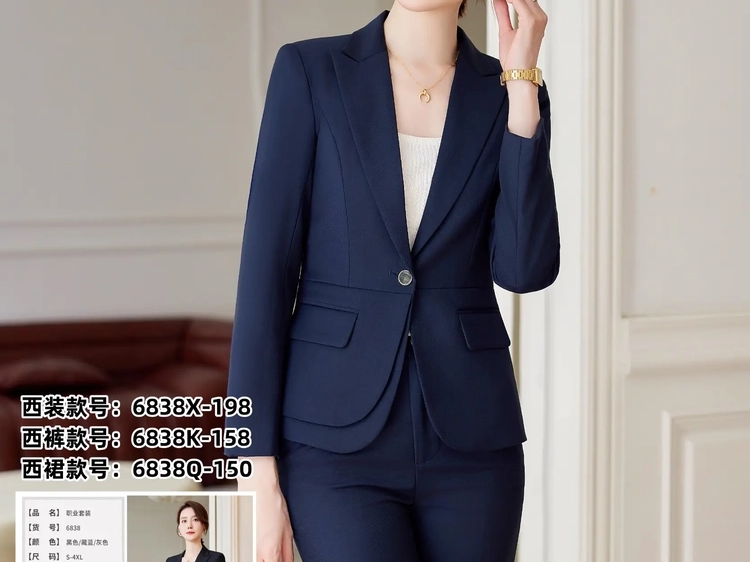 秋冬时尚西装女19