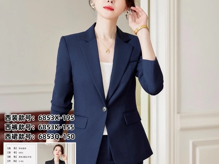 秋冬时尚西装女22