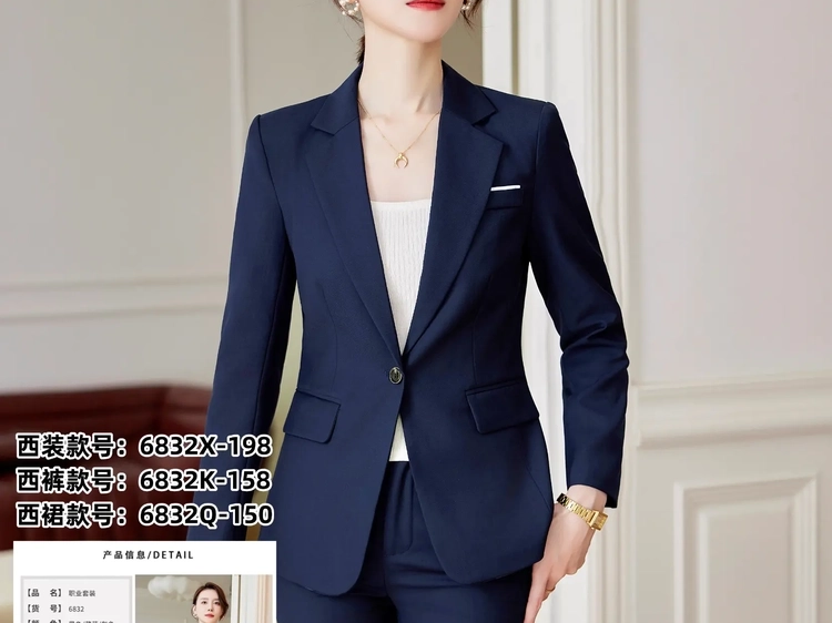 秋冬时尚西装女23