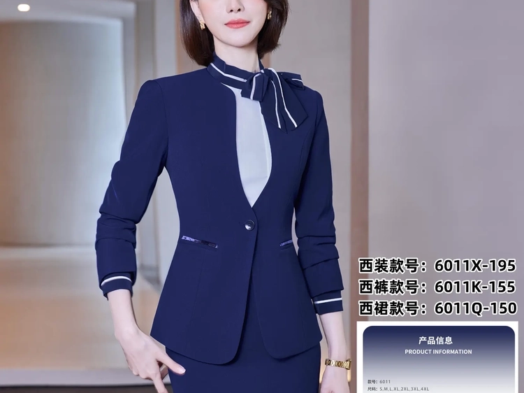 秋冬时尚西装女29
