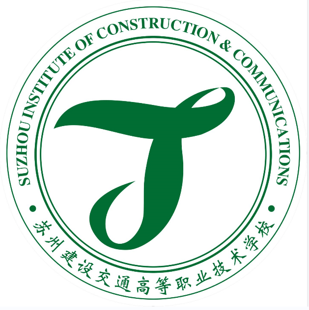 政府事业定制案例 - 为 苏州建设交通高等职业学校 提供 政府事业 职业装定制案例 项目实拍图1
