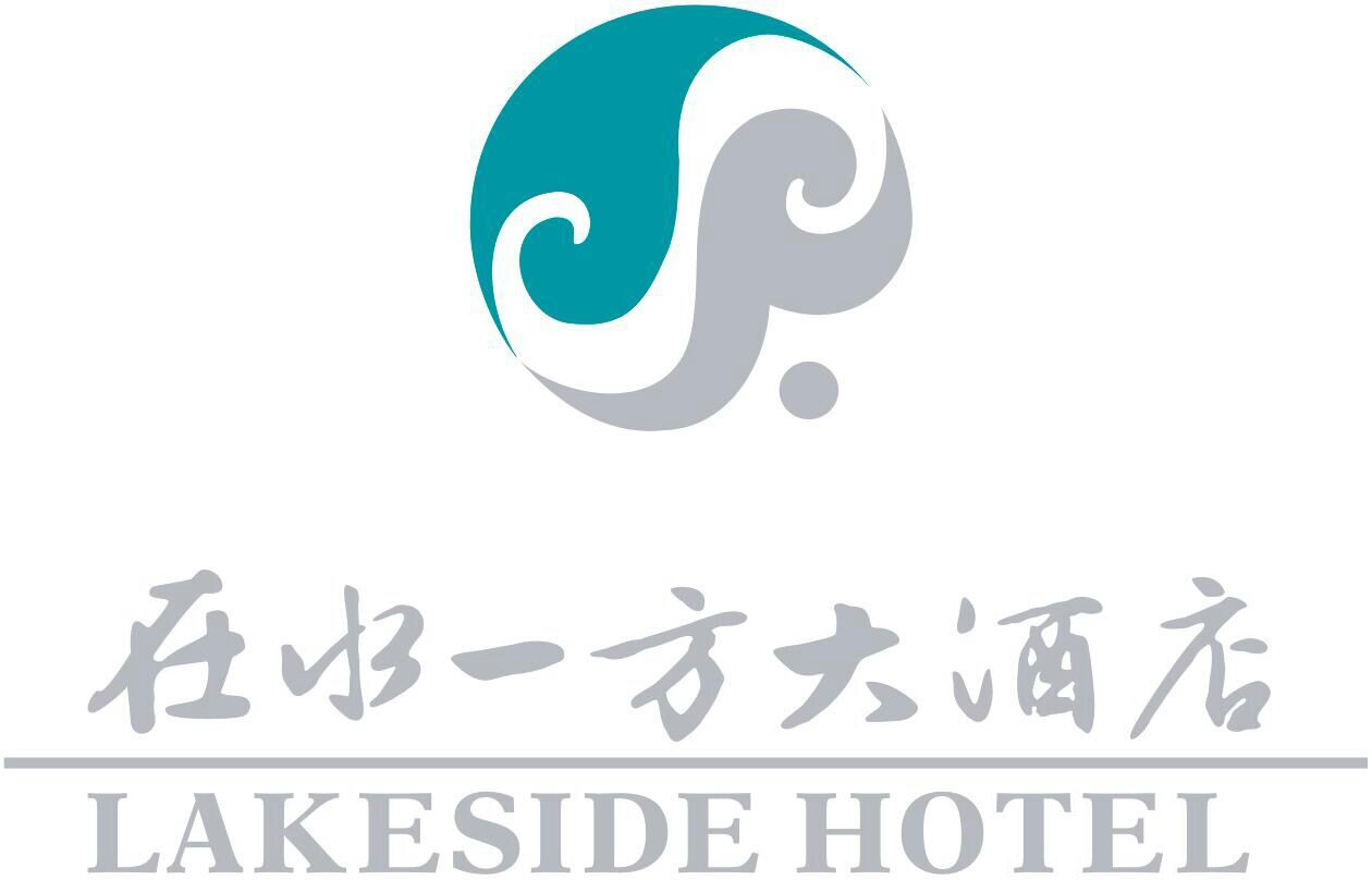 餐饮连锁 custom uniform case - 在水一方有限公司 - Restaurant Chains Uniform Case Study photo 1